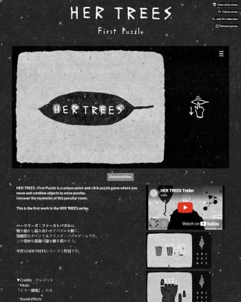Her Trees: First Puzzle screenshot