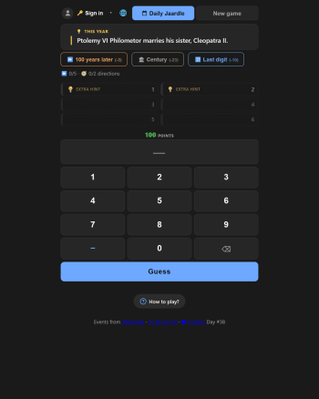 Jaardle screenshot