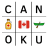 Canoku icon