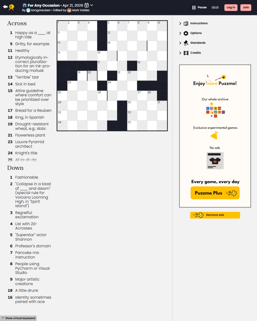 Crossword screenshot