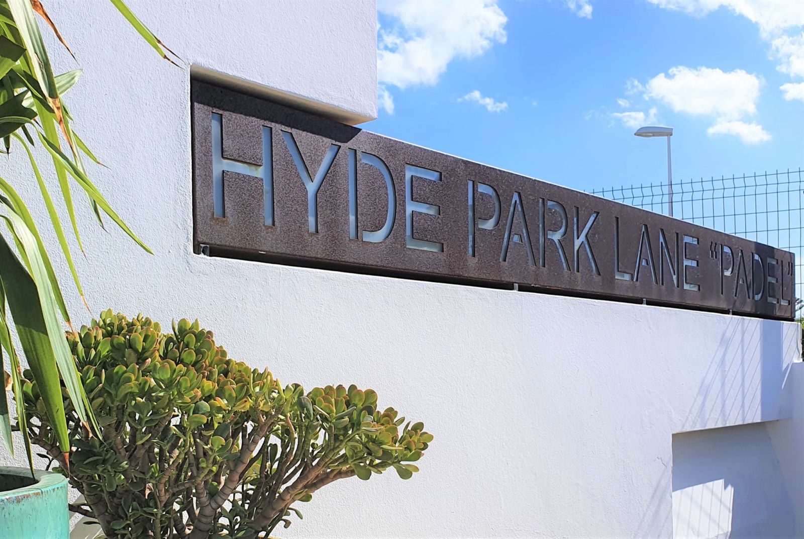 Lanzarote Hyde Park Lane Leisure & Sport — photo 1 of 6