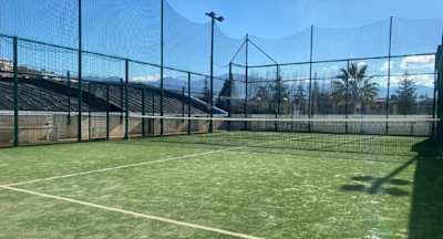 Forus Granada