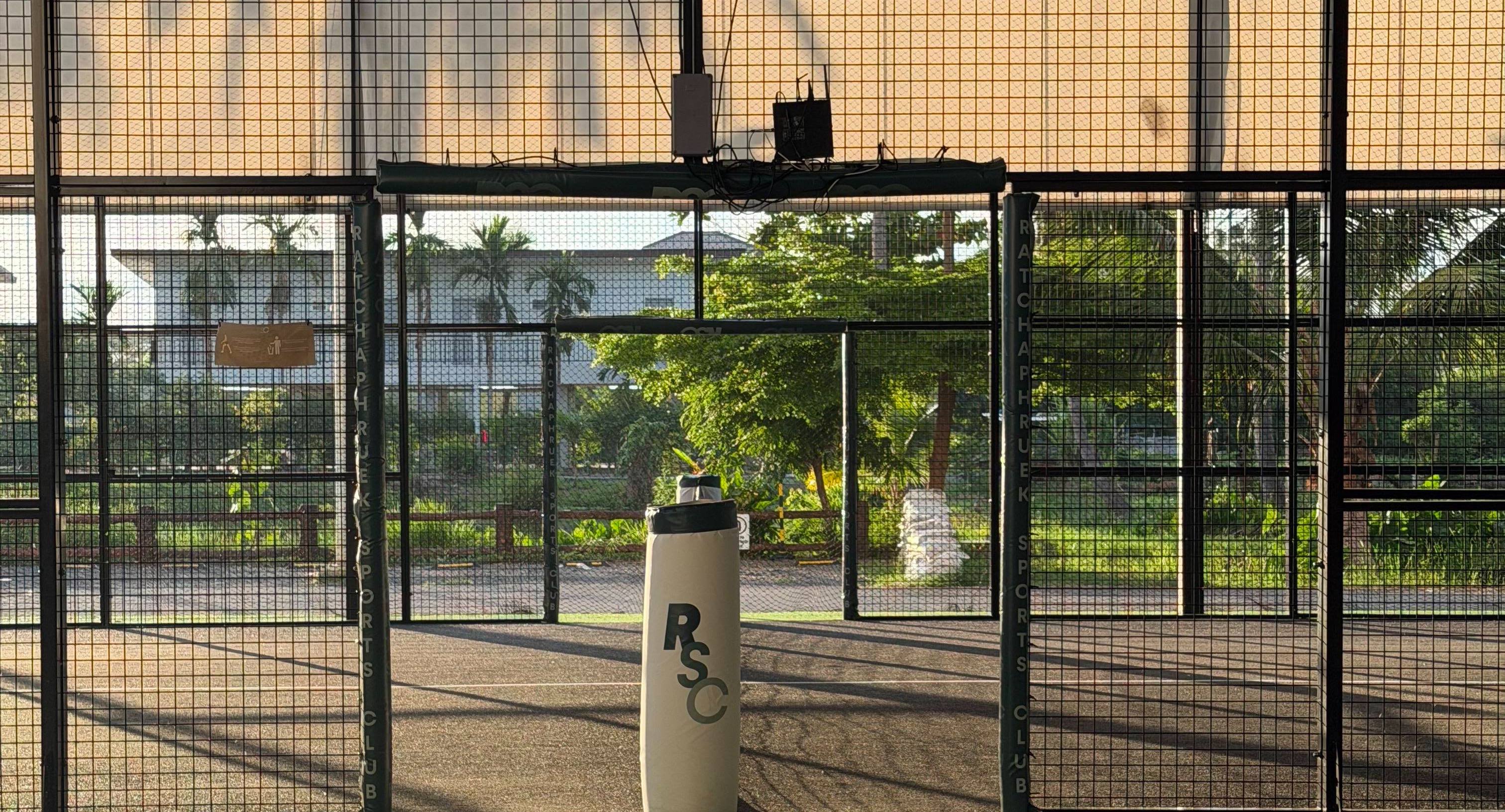 RSC Ratchaphruek Sports Club