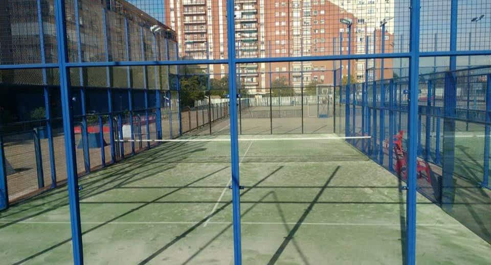 Centro Deportivo BAMI — photo 1 of 4