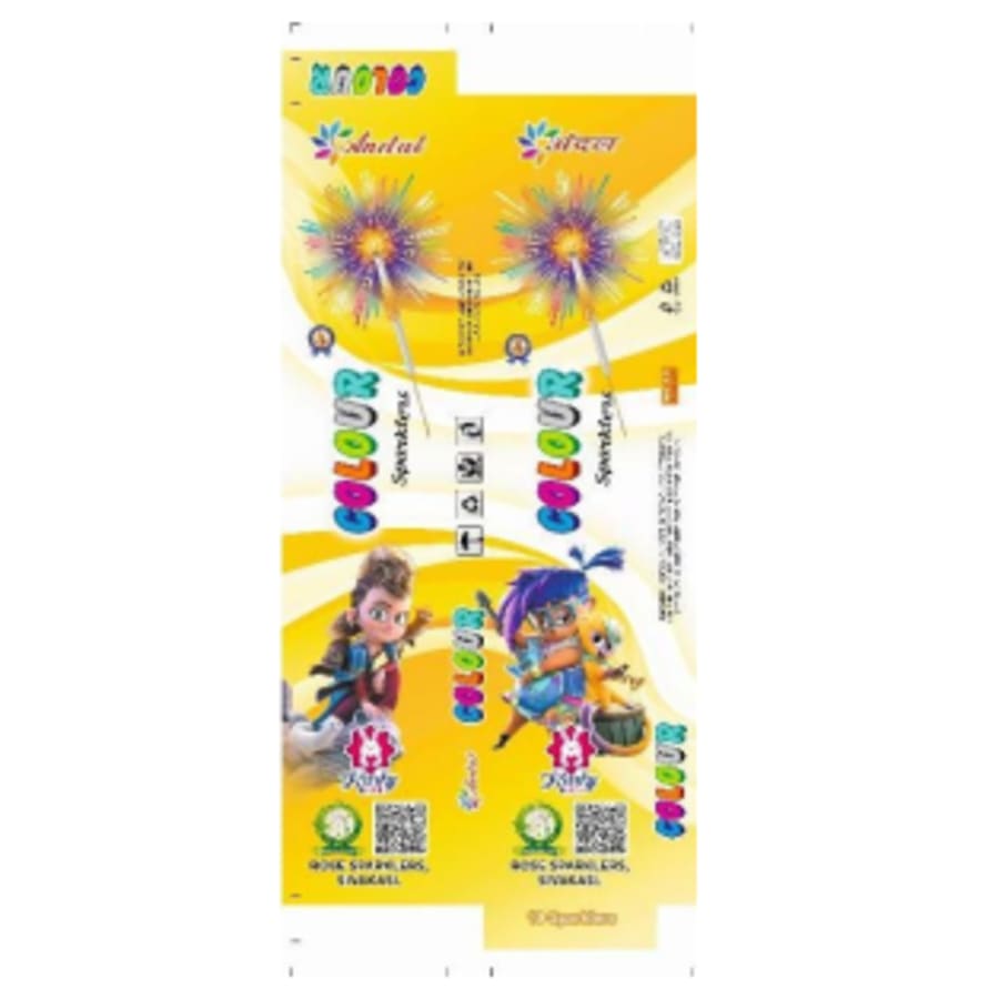 12cm Colour Sparklers
