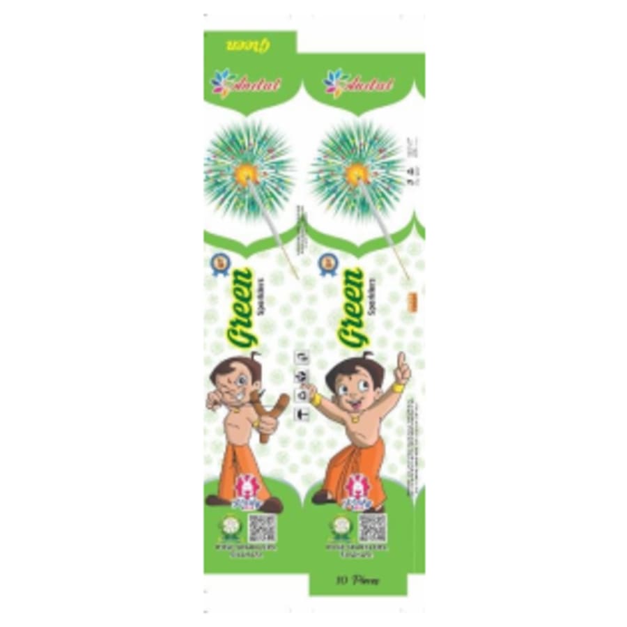 15cm Green Sparklers
