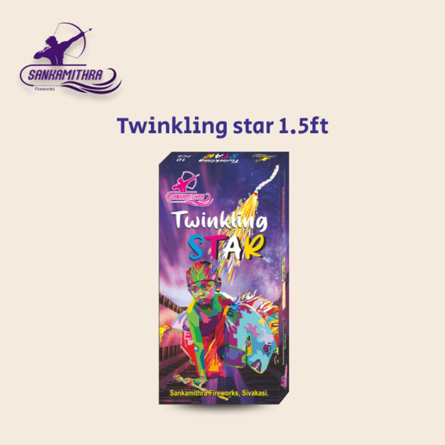 1 1/2' Twinkling star