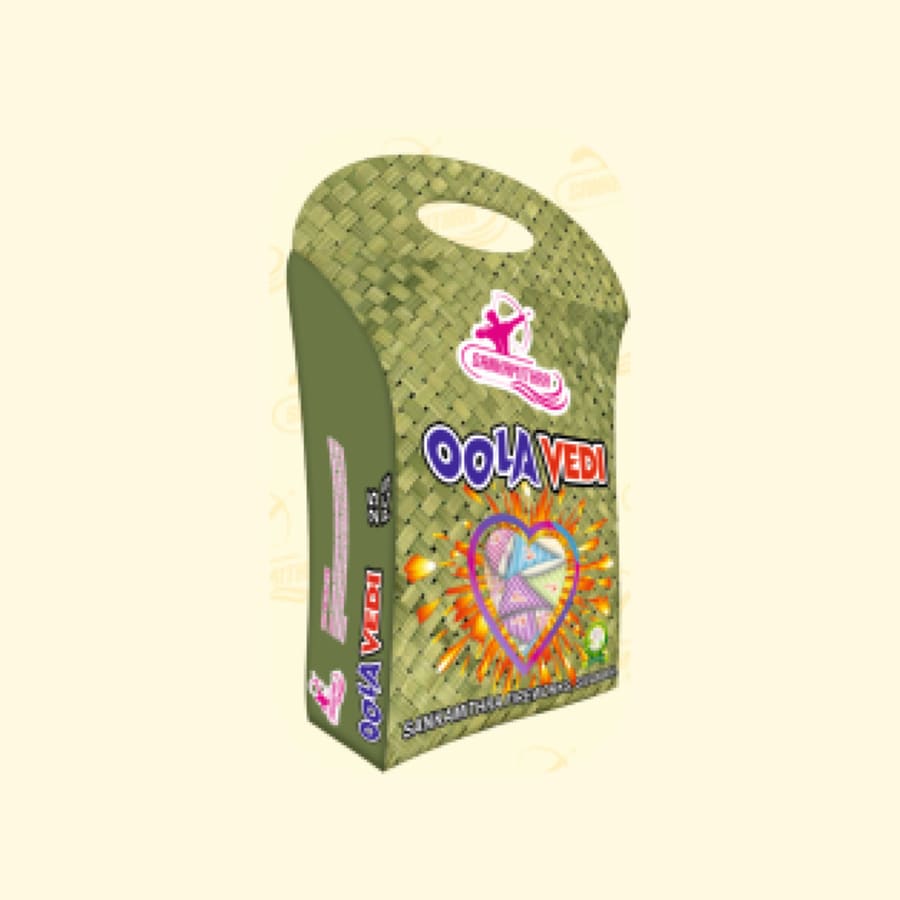 Oola Vedi (25 Pcs)