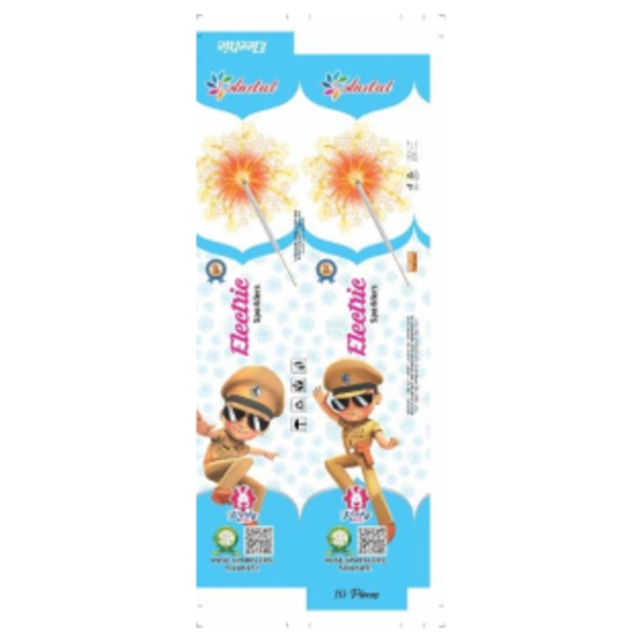 15cm Electric Sparklers