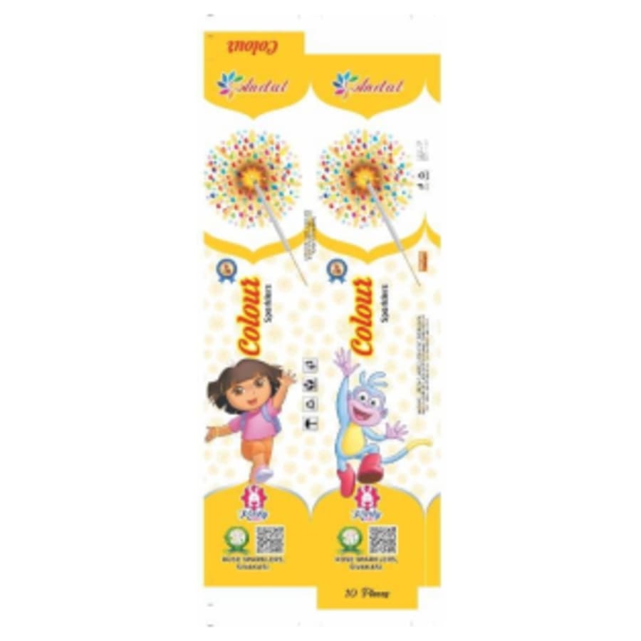 15cm Colour Sparklers