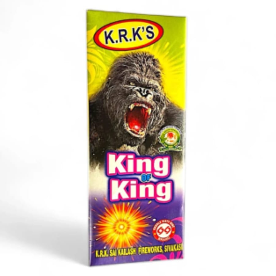 King Bomb