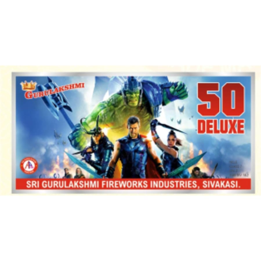 50 Deluxe