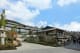 Park Hyatt Kyoto