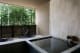 Higashiyama Niseko Village, a Ritz-Carlton Reserve