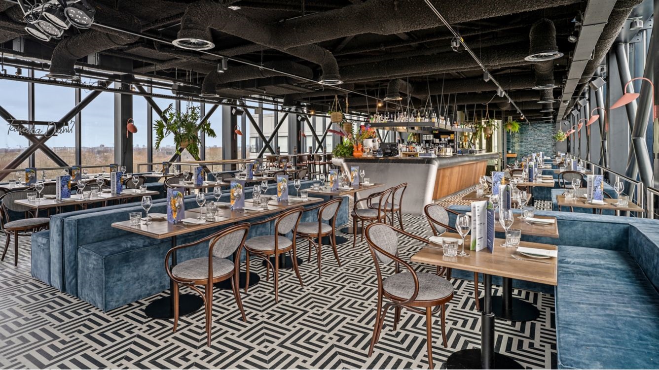 Corendon Amsterdam Schiphol Airport, a Tribute Portfolio Hotel