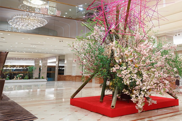 Keio Plaza Hotel Tokyo