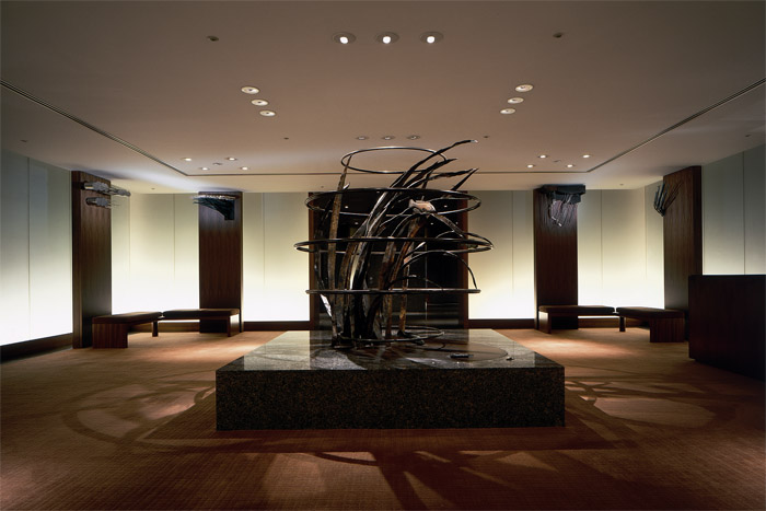 Park Hyatt Tokyo