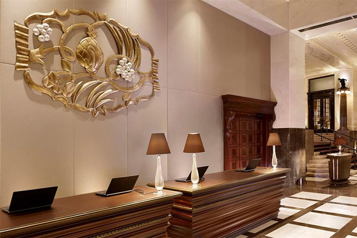 Park Hyatt Vienna