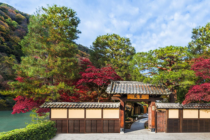 Suiran, A Luxury Collection Hotel, Kyoto