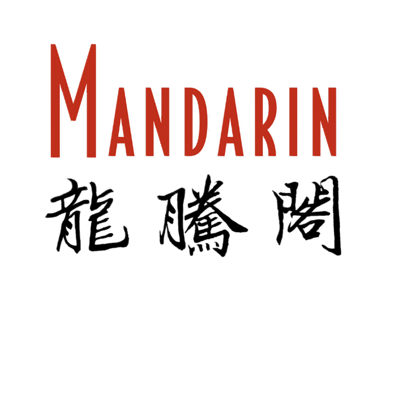 Mandarin
