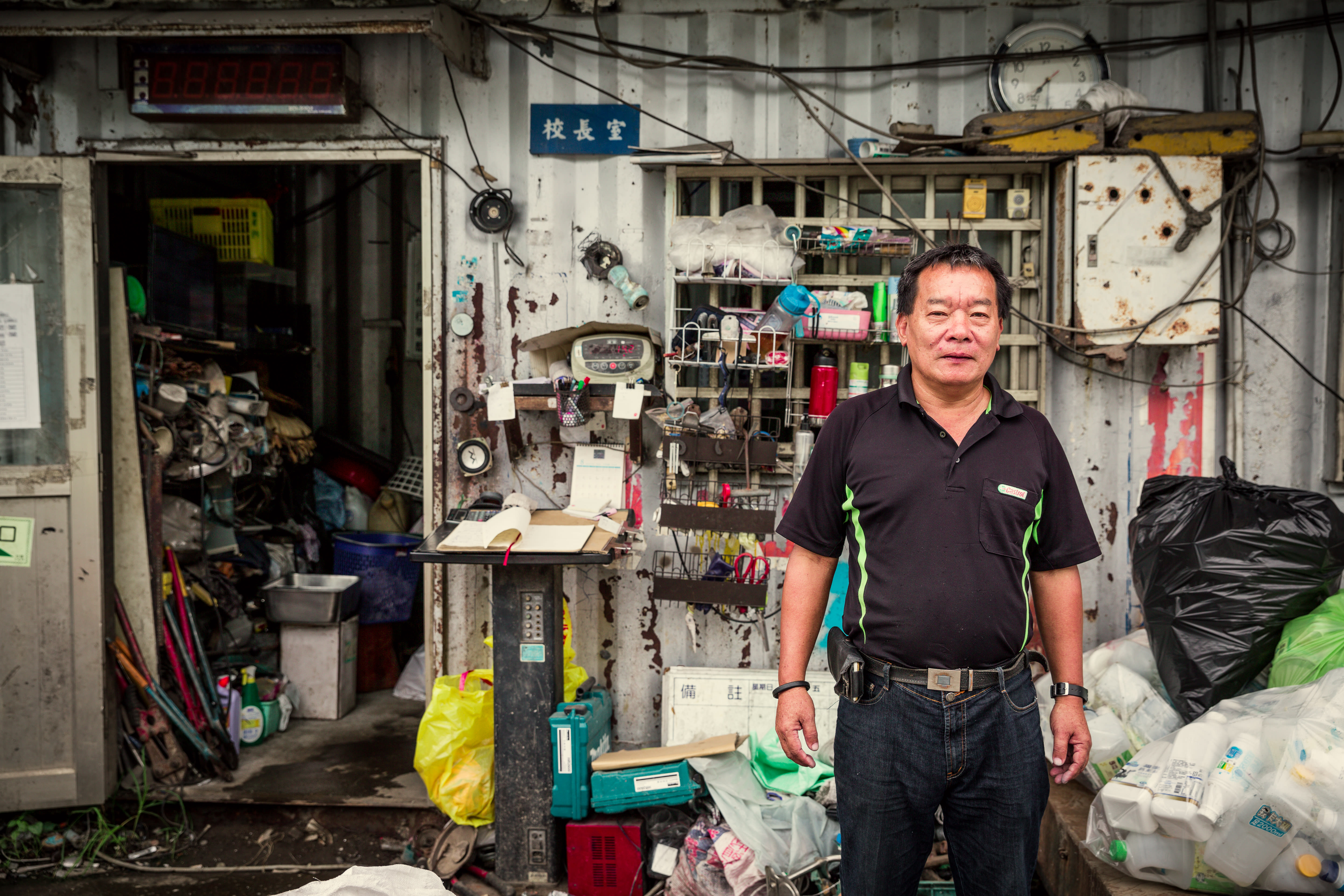 2. WORK Taiwan collectors(Jinsan collection center owner, Mr. Chiu) - 2.jpg