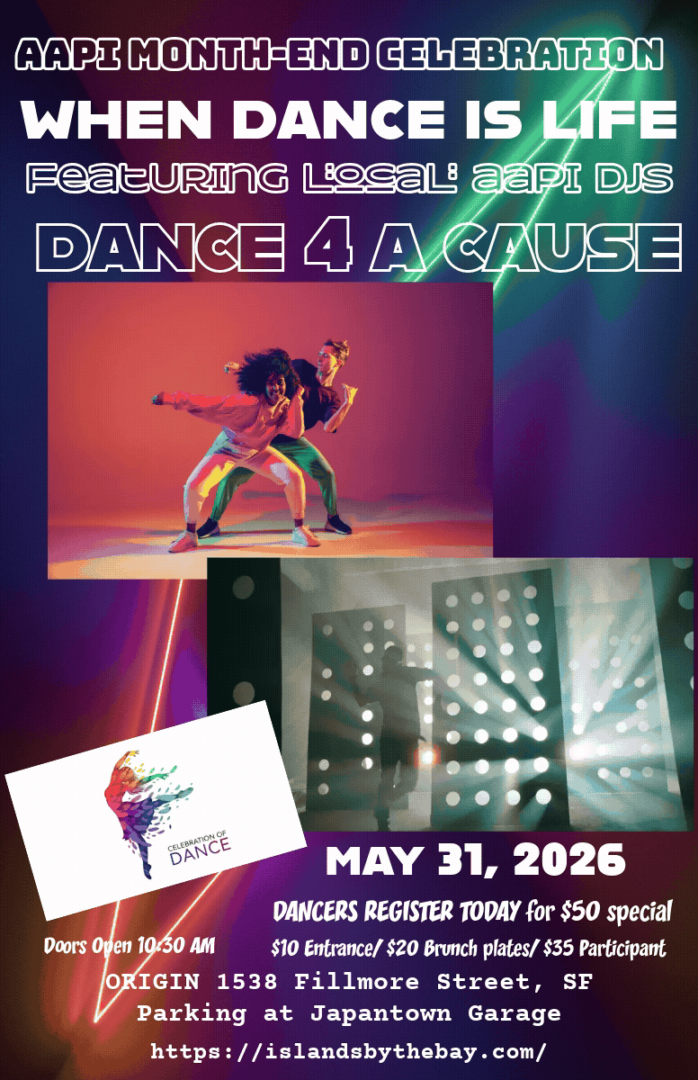 2026 AAPI When Dance is Life Dance-a-thon GIF.gif