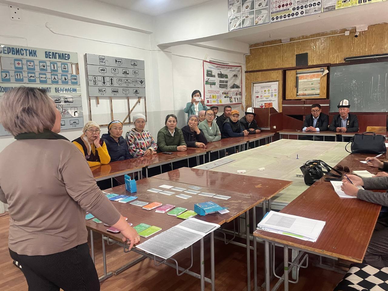 Квалификацияны жогорулатуу
