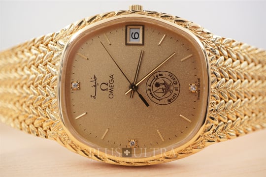 Omega Constellation, DoubleSigned: Qatar, Integrated Bracelet