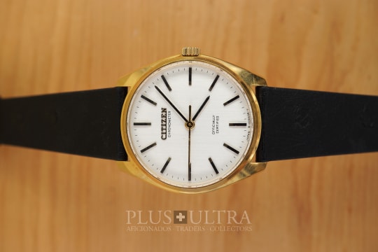 Citizen Officially Certified Chronometer: Important COSC