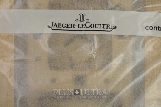 Jaeger LeCoultre Colani-Atmos "Moderne", Factory-Serviced