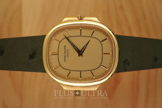 Patek Philippe Ellipse-Nautilus: Rare Genta Nautillipse, FullSet