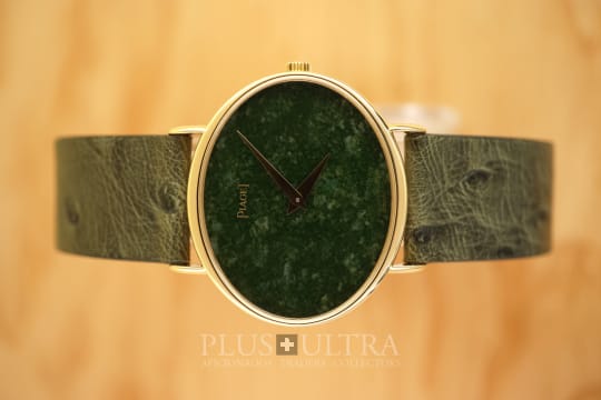 Rare Piaget Jade-Ellipse Piaget Jade Ellipse, Green Stone-Dial, Piaget-Serviced