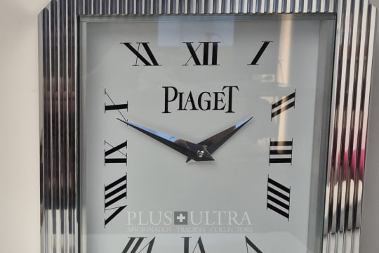 Piaget Protocole Wall-Clock: Dealer / Jeweler, Rare & Heavy