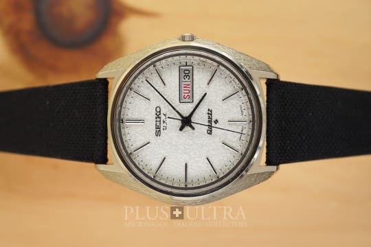 Seiko Important V.F.A. Sanpachi Quartz, Hammered & Heavy
