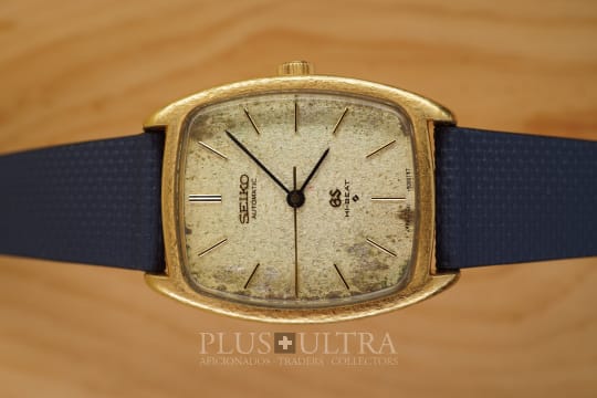 Seiko Hammered HiBeat: Grand Seiko Snow Flake