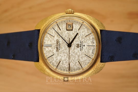 Seiko Grand Hi-Beat Pinnacle: Kirazuri-Dial, Hammered Case