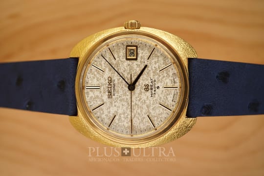 Rare Handcraft Hi-Beat: Kira-Zuri Dial & Hammered Case Seiko Grand Hi-Beat Pinnacle: Kirazuri-Dial, Hammered Case