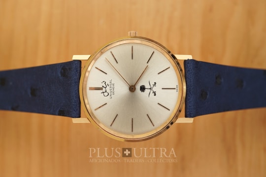 Rare Saudi-UG Sunburst-Dial: King Faisal Universal Geneve Rosegold Saudi Sunburst: King Faisal, 1963