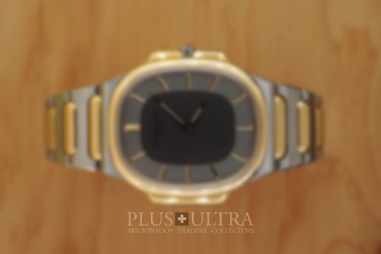 Rare Nautellipse: Patek Nautilus X Ellipse Patek Philippe Nautilus Ellipse, TwoTone Nautillipse, Rare