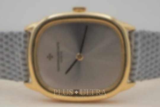 Vacheron Constantin Vintage Ellipse Legendary Manual Caliber