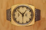 Longines Ultra-Quartz: Kybernetik in Gold, Rare & Important