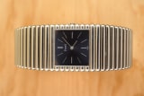 Piaget Emperador: Gadroons & Blue Sunburst, 100th Anniversary / Centenary