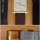 Audemars Piguet UltraThin Classique: Rectangular Gondole