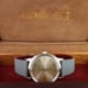 Audemars Piguet Classic: Important Early Ruby Automatic Calatrava