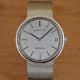 Audemars Piguet Classic Calatrava: Integrated Milanese-Bracelet, Rare