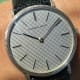 Audemars Piguet Hobnail-Grail: Clous-de-Paris-Calatrava
