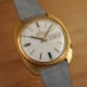 Bulova Accutron, Rare Solid 18K Tuningfork