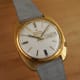 Bulova Accutron, Rare Solid 18K Tuningfork