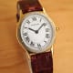 Cartier Deux Ors Ellipse: Rare Ladies Classic Santos-Arcade