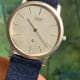 Citizen Ultra-Thin Quartz: WorldRecord 1mm, Rare & Important